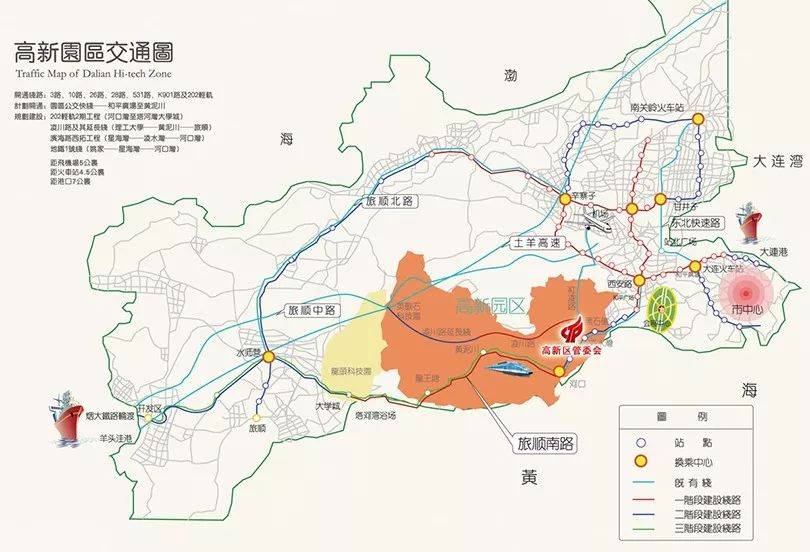 大连花园口经济区最新动迁情况(大连花园口经济区动迁进展一览)