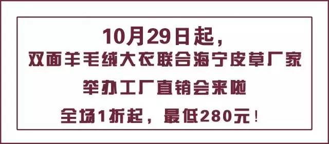 昆山羊绒厂最新招聘｜昆山羊绒厂招聘启事