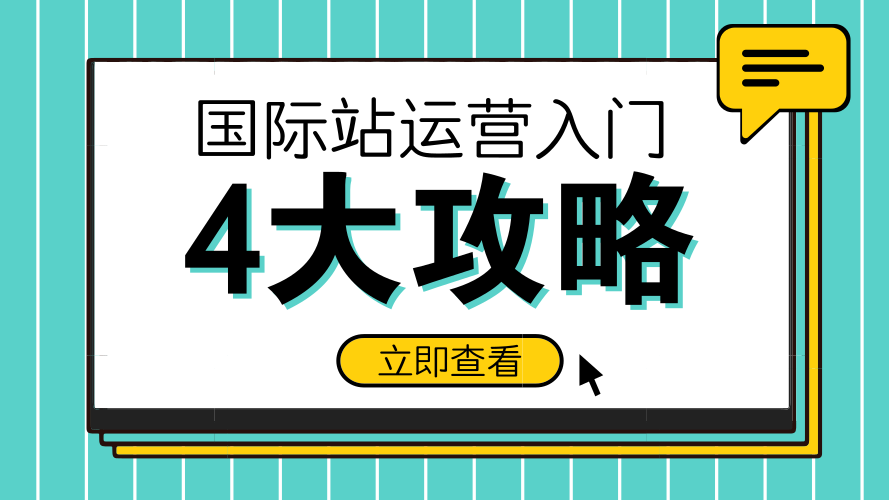 浑源国际绿洲最新动态-浑源绿洲国际最新资讯