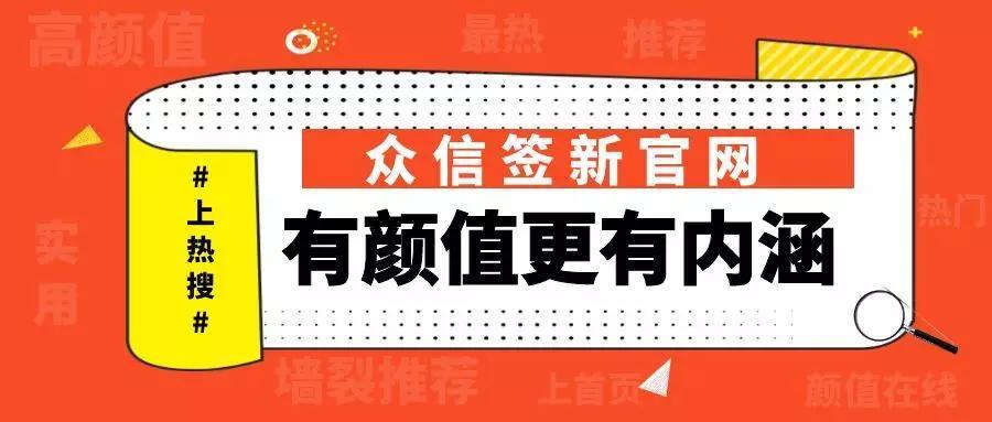 2017最新诚信新闻-2017诚信资讯盘点