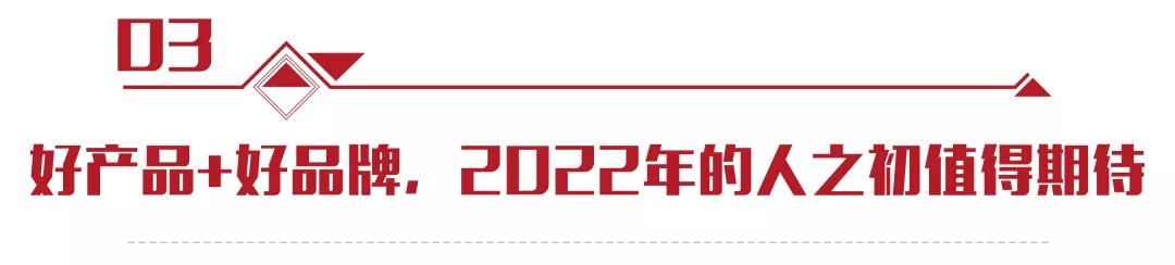 人之初奶粉最新事件，最新揭秘：人之初奶粉事件动态