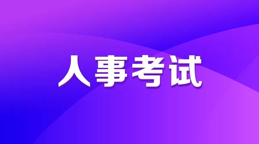 南充护士最新招聘消息【南充护士招聘资讯速递】