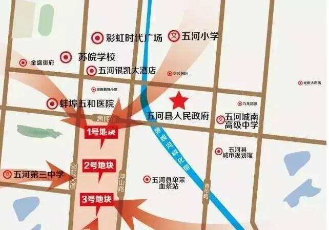 五河城南最新规划【五河城南规划全新解读】