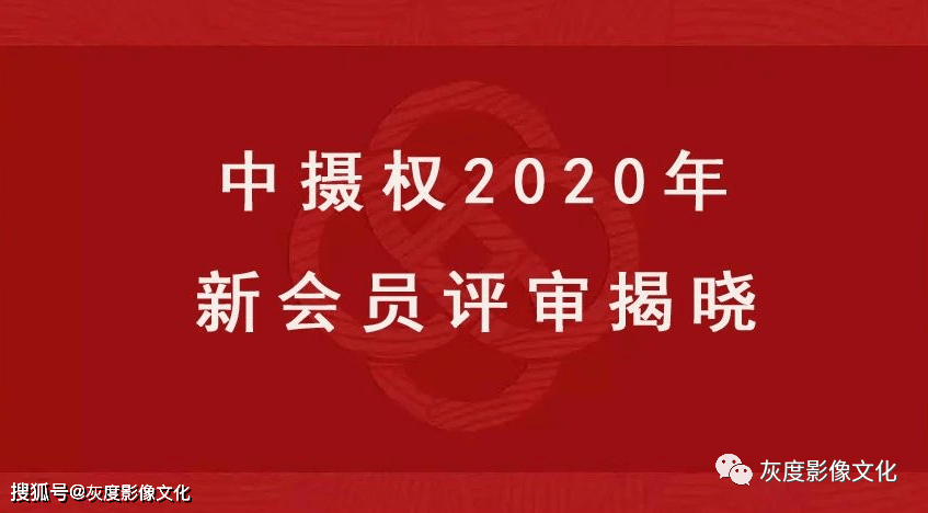 新旭光学最新招聘要求（新旭光学招聘新规揭晓）