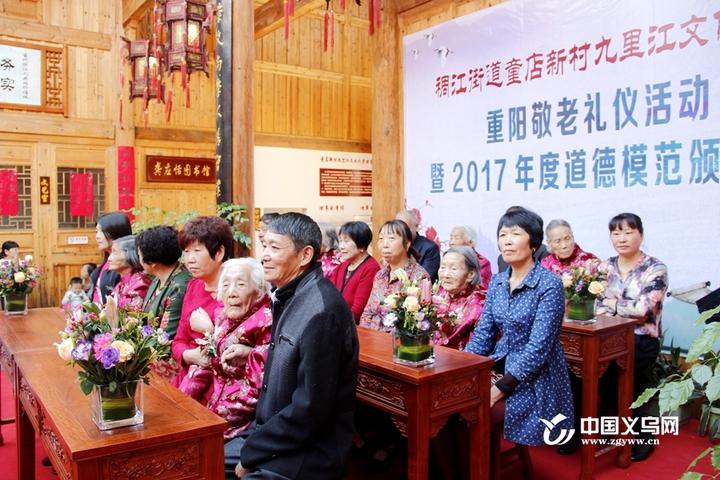 2017年度笑口组新篇章