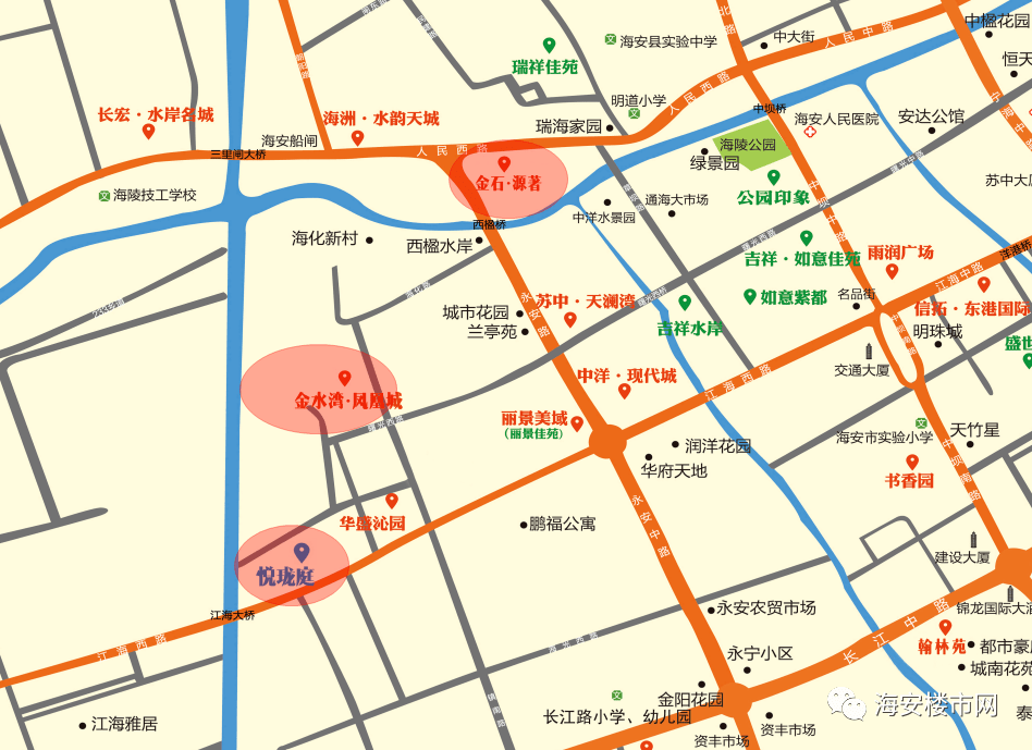 海安楼市价格动态速递