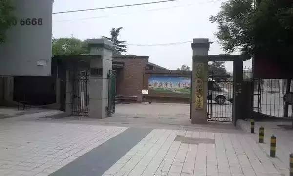 通州杨庄小学最新消息-杨庄小学通州资讯速递