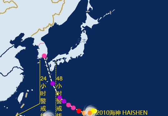 海神最新航迹实时追踪