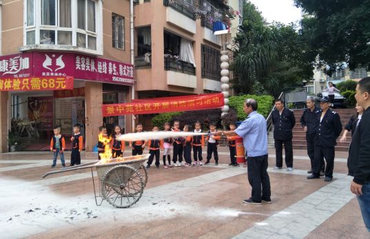 闽清喜讯：白中社区和谐氛围再升级，共建平安家园活动圆满举行