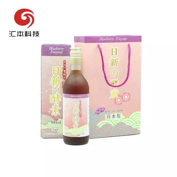 最新揭晓：蓝莓酵素新动向，蓝莓之酵前沿资讯速递