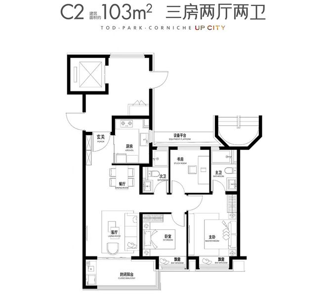 蠡县房产热销资讯：最新楼盘出售动态盘点