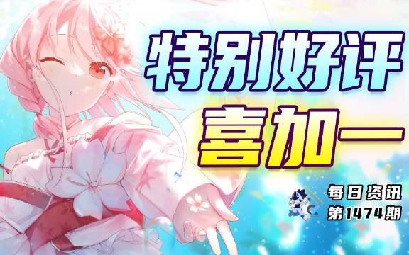 猫千草倾情力作：全新力作惊艳亮相