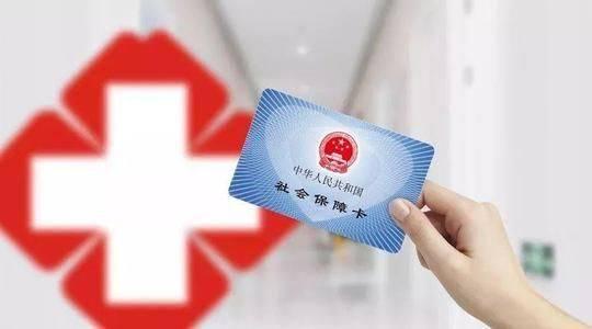 粤地新政解码：广东省全面升级的计划生育政策详解