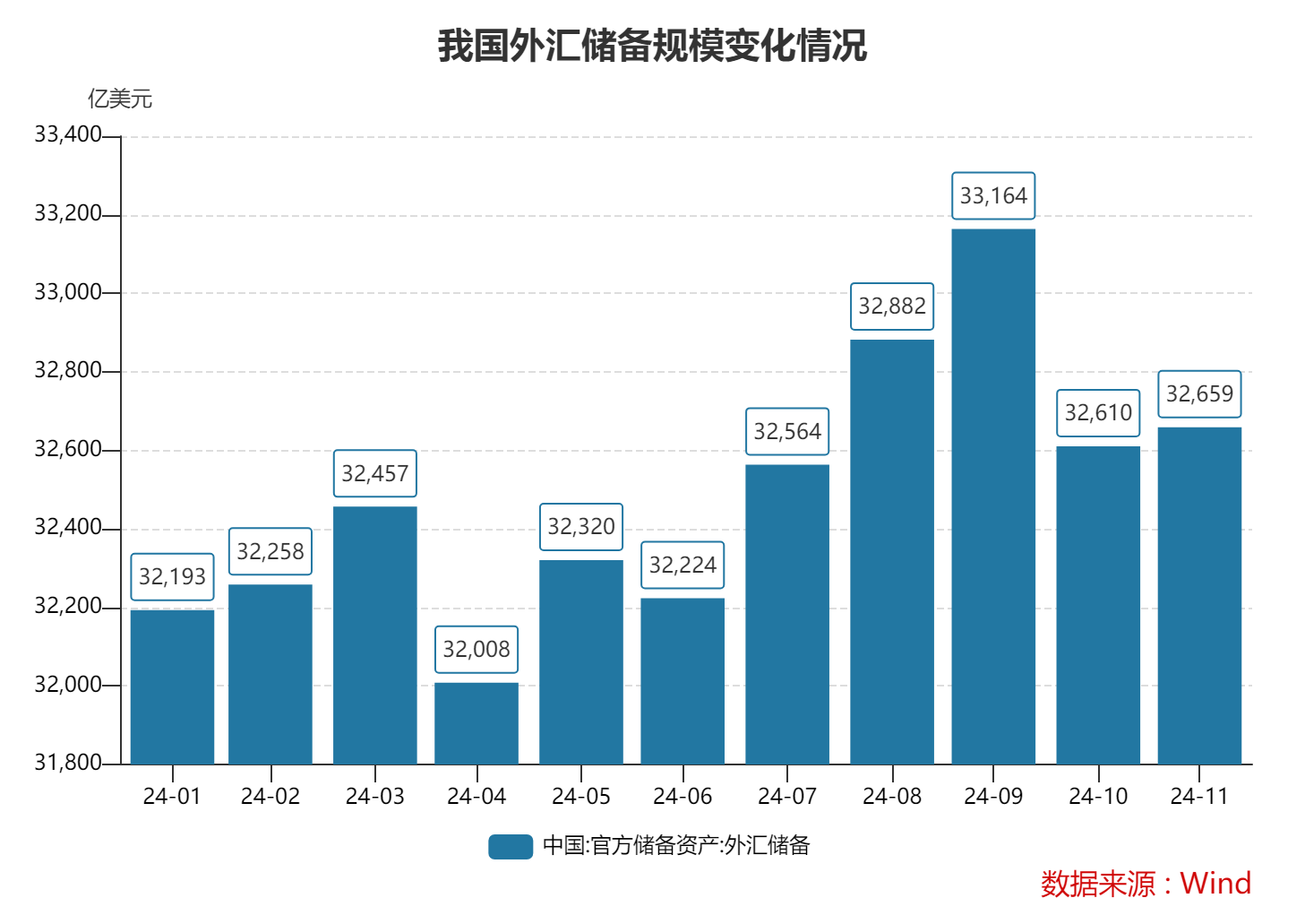 墨染青天_1 第2页